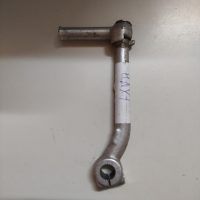 palanca Maxi