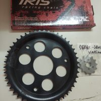 derbi kit senda