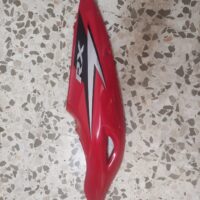 Motor Hispania lateral trasero